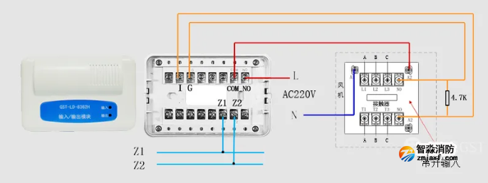 海灣GST-LD-8362H輸入輸出模塊（控制模塊）接線安裝圖