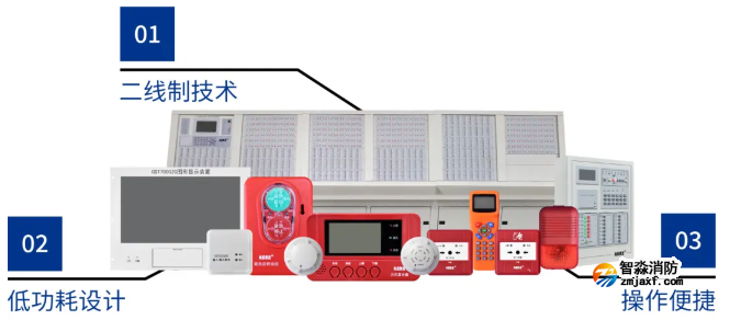 海源質惠產品圖.png 海源質惠產品圖.png