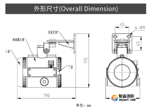 1720247677166774.png image.png