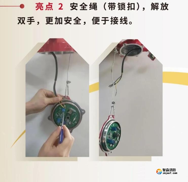 JTY-GM-GSTN9811(Ex)/WIS、GSTN9812(Ex)/WIS海灣隔爆煙感溫感產(chǎn)品亮點(diǎn)