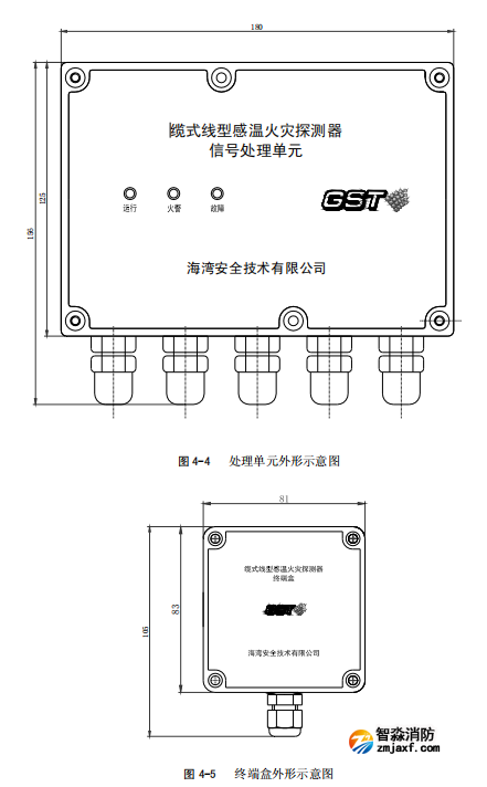 1733707172133007.png image.png