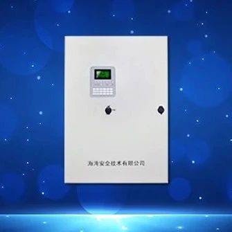 視頻 | 海灣應急照明集中電源的技術調試