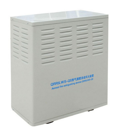 熱氣溶膠滅火系統(tǒng)