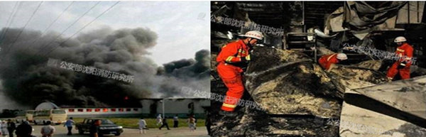  (圖片來自丁宏軍《電氣火災成因及防控技術》PPT) 